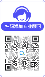 青原律师在线咨询